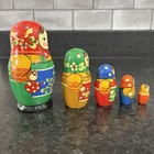 Vintage Russian Hand Painted Wooden 5 Piece Set Matryoshka Nesting Dolls Labeled