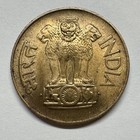 1970 India 20 Paise - Coin  d-028