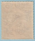 Tanganyika 25  Mint Hinged Og   Giraffe - Sideways Watermark - Very Fine  - Yvh