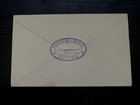 Registered Ottoman Empire Turkey Cover Caiffa To Nazareth Vacuum Oil Company