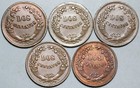 1941 1943 1945 1946 1947 Peru Dos 2 Centavos Radiant Sun 5 Coins  25050502r 
