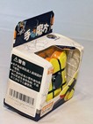 Sengso Gyro Fingertip Magic Cube Fidget Toy 1x3x3 