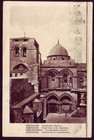Jerusalem 1938 - Israel Palestine St  Sepulcher Postcard British Mandate Stamp