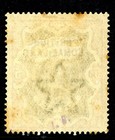 British 1903 Qv Somaliland 5 Rupees Violet   Blue Scott  12 Mint X819
