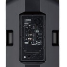 Yamaha Dxr15 Mkii 1100w 15 Inch Powered Speaker Audio Equipment Jp Black 100v