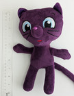 Bartleby Purple Cat Plush From True And The Rainbow Kingdom 9 5 Inches Aurora