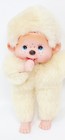 Vintage Monchhichi Thumb Sucking Monkey Doll Plush Cream White 7    Sekiguchi   