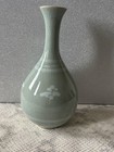 This Is A Korean Celadon Bud Vase Also Refers To A Juby Eong Goryeo Style