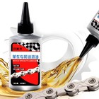 100ml Bicycle Chain Oil Dry Wheel Lubricant Repair Mtb Grease Lubricating Hot
