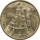 San Marino - 200 Lire - 1991 R - Unc - First Coin