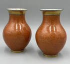 Mid Century Modern Royal Copenhagen Pair Of Vase Orange Crackle Vintage 4 5 