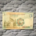 Jordan 1 Dinar Banknote 2002 Central Bank Of Jordan Hashemite Kingdom