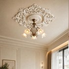 27 6 Inch Large White Pu Ceiling Medallion - French Victorian Decor Accent
