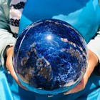2740g Natural Beautiful Blue Vein Stone Ball Quartz Crystal Sphere Heals 5997