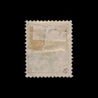 Netherlands Indies  Scott 47  Numeral  1902  Used  113908