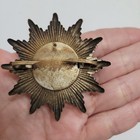 Vintage West German State Police Nordrhein-westfalen Hat Badge  obsolete 