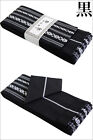 Japanese Men s Traditional Kaku Obi Kimono Belt 100  Cotton Made In Japan