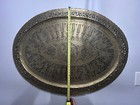 Large Copper Antique Persian   Arabic Wall Hanger   Tray