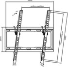 Slim Lcd Led Plasma Tv Wall Mnt Bracket Tilt Adjustable  Fits Screens 24 To 55 