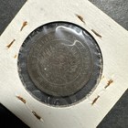 1884 Argentina 1 One Centavo Old World Foreign Coin International