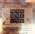 Shri Shani Yantra Yantram Builds Reputation And Social Honour Free Ship