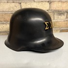 Plastic German Helmet Reproduction W  Sigma Chi Fraternity Greek Letters - Read