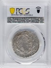 Great Britain Charles I  1640-1641  Half Crown Silver Coin Pcgs Certified Xf Det