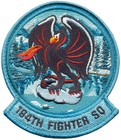 Usaf 194th Fighter Squadron     Red Flag Alaska 2026-1  Patch Set