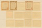 Indonesia Sc  C19 - C31 Various Designs Republic Vienna Issue 1948 Mnh