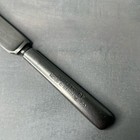 Vintage Stainless Steel Butter Knife Property Of Horn   Hardart Co