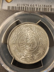1950  ah 1370  Saudi Arabia Silver 1 Riyal - Pcgs  Ms 64