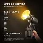 Neewer Ms60b Led Photography Light  Compact And Lightweight  65w  Handheld Cob _
