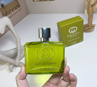 Guilty Elixir De Parfum Pour Homme 2 0 Oz Perfume Cologne For Men New   Sealed