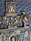 Pair Of Antique Russian Brass Enamel  Icon 