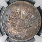 1867-ho Ngc Fine Mexico 4 Reales Rare Hermosillo Mint Silver Coin  25061401c 