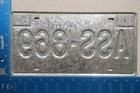  recalled  New Brunswick License Plate Tag 1987 87 Nb Canada Ass-869 -  2