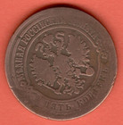 Russia Russland 5 Kopeks 187 s  Copper Coin Alexander Iii 3650