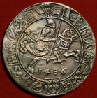 Europian Medieval Sigisiivnbvs Restrike Coin Year 1486  9262 