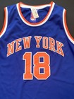 Rare Nba Jersey