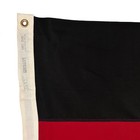 Vintage Sewn Cotton German Flag Germany Cloth Textile Art Decor