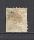 Great Britain Scott 28 Used Fine Se - 1856 1sh Green Issue -  Queen Victoria
