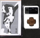 Byzantine Empire Coin  Christ Bust Cross  Ae Follis  1028-1042 Ad  Ngc  c 