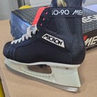 Micron Mega Mens Hockey Skate 10-90 New Old Stock