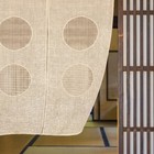 Japanese Noren Doorway Curtain 85x150cm Round Window Room Divider Tapestry New