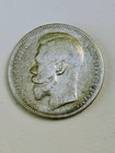 Rouble Russia 1898 Silver Coin