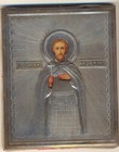 Russian  Imperial Antique Icon Alexander Sterling Silver Gold Plated    55000 