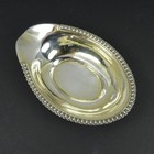 Georgian English Silver Gadrooned Pap Boat Dish 53g