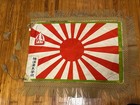 Ww2 Japanese Rising Sun Flag Military School Sodeura Youth School Wwii Japanese
