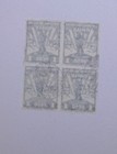 Chile 1930 Salitre Saltpeter 1 Peso Block Of 4 Used Stamps