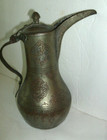 Antique vintage Middle East Tea coffee Pot  Silver Tone copper  Tooled Design